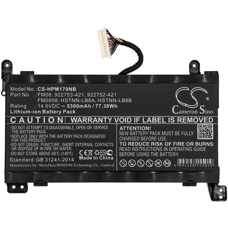 coreparts-laptop-battery-for-hp-marca