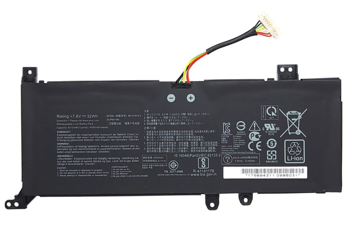 coreparts-laptop-battery-for-asus-32wh-li-polymer-7-3v-4385mah-0b200-03450100-x509-b21n1818-2-0-32wh-li-polymer-7-3v-4385mah-for-asus-notebook-x-series