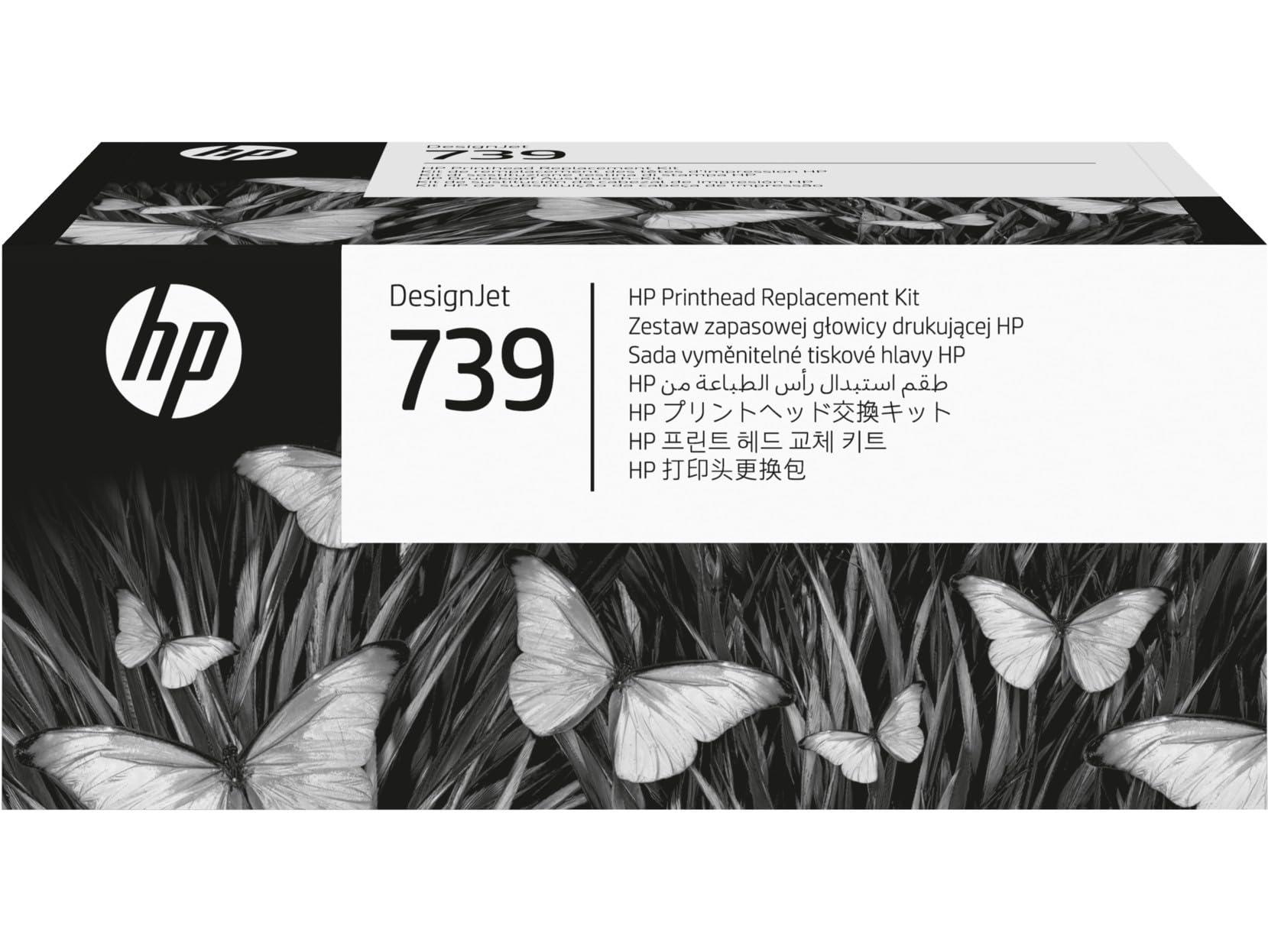 hp-739-printhead-replacement-kit