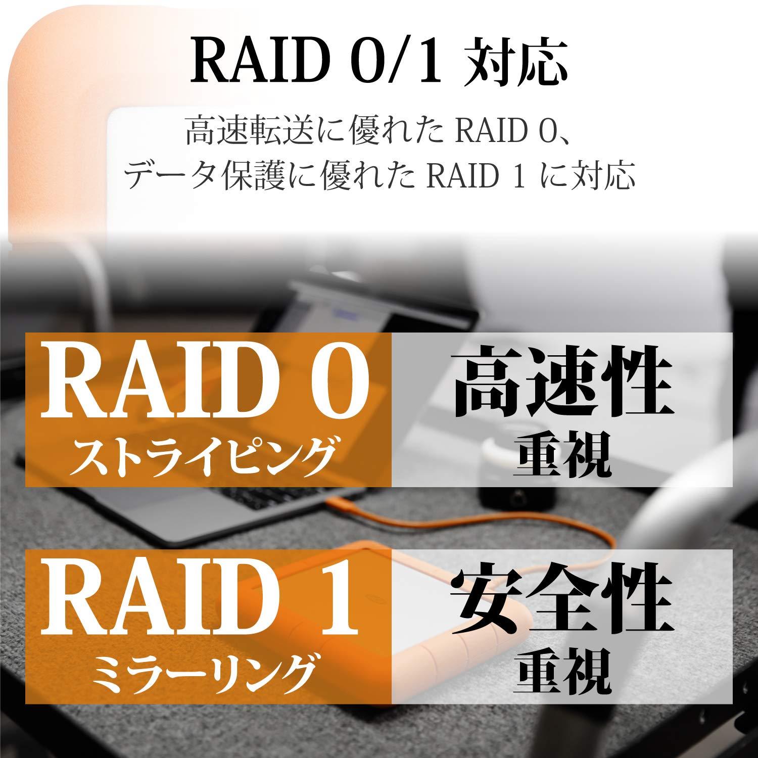 lacie-rugged-raid-shuttle-unita-disco-esterna-portatile-da-8-tb-usb-c-e-usb-3-0-resistente-a-cadute-urti-polvere-e-acqua-per-mac-pc-desktop-workstation-e-pc-portatili-stht8000800