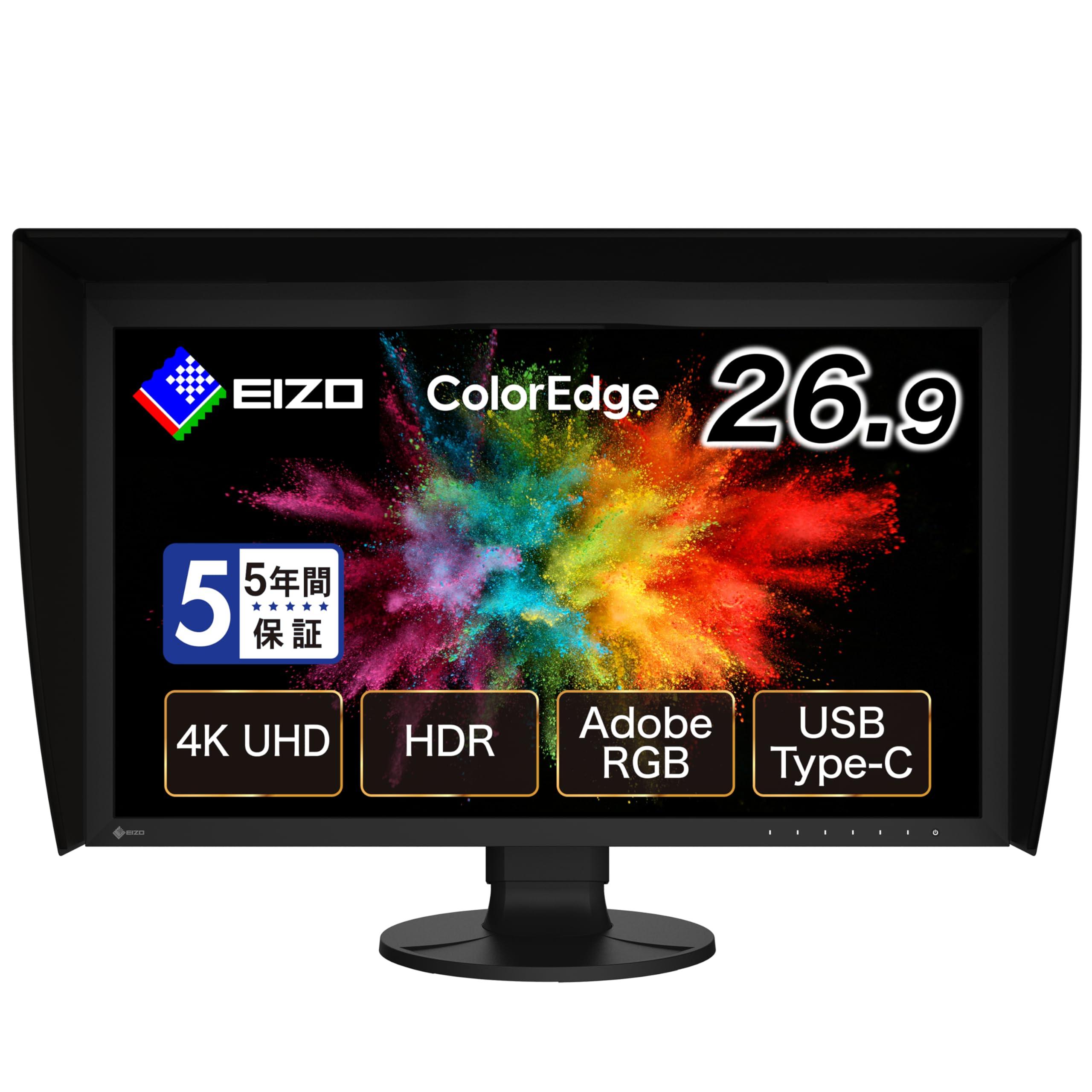 eizo-coloredge-cg2700x