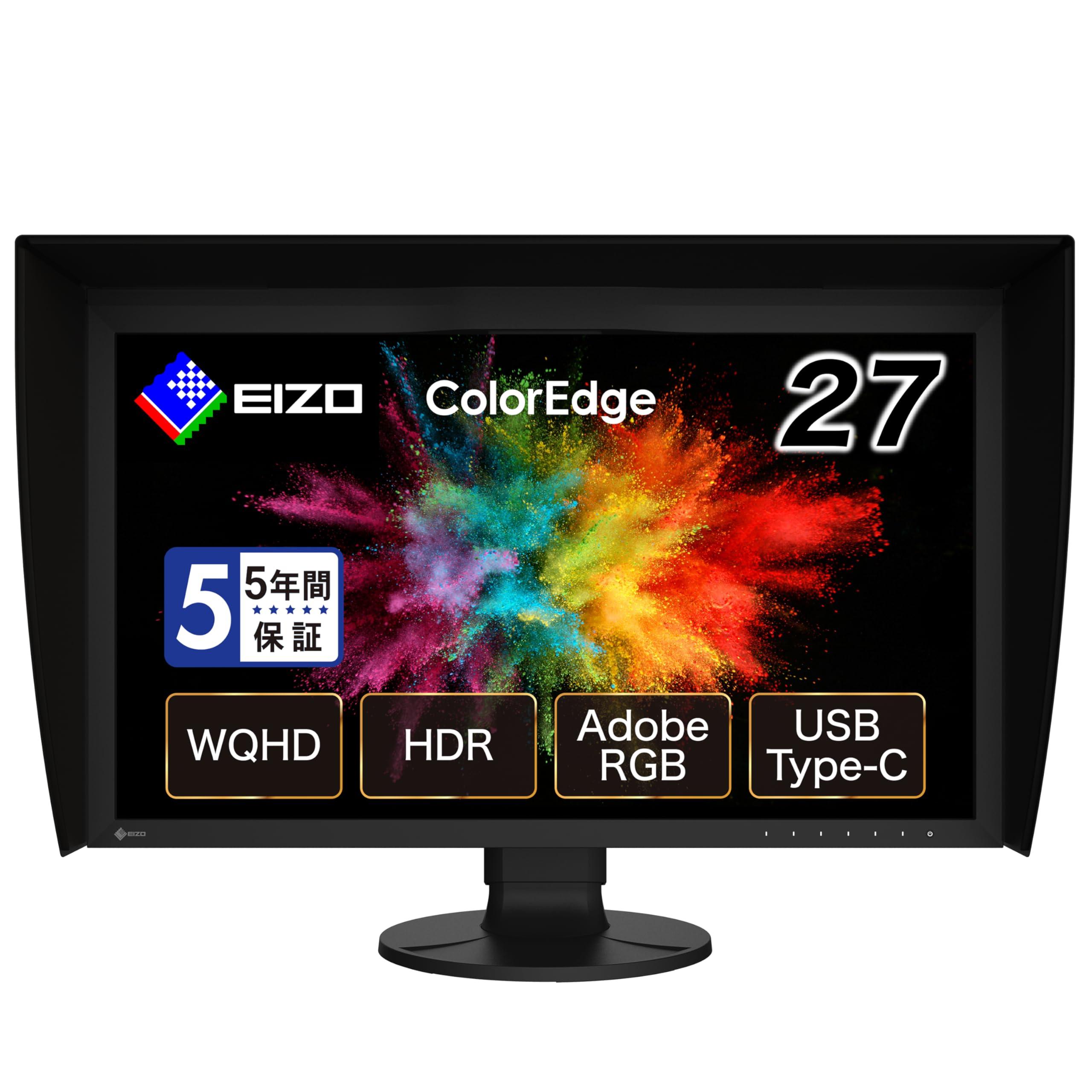 eizo-coloredge-cg2700s-monitor-grafico-da-68-5-cm-27-hdmi-hub-usb-usb-c-rj-45-lan-switch-kvm-displayport-2560-x-1440-99-adobergb-98-dci-p3-nero