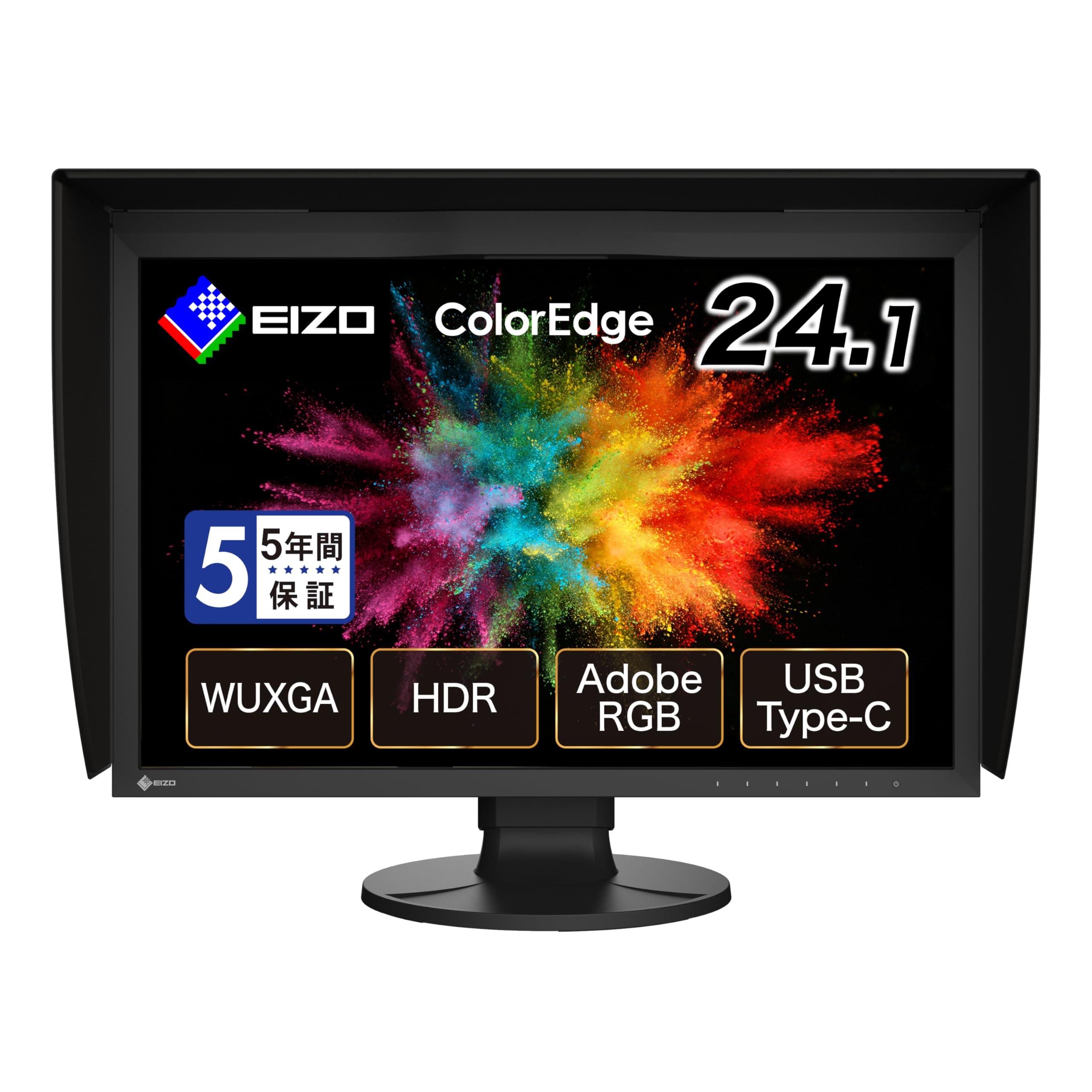 eizo-coloredge-cg2400s-led-monitor-61-1-cm-24-1
