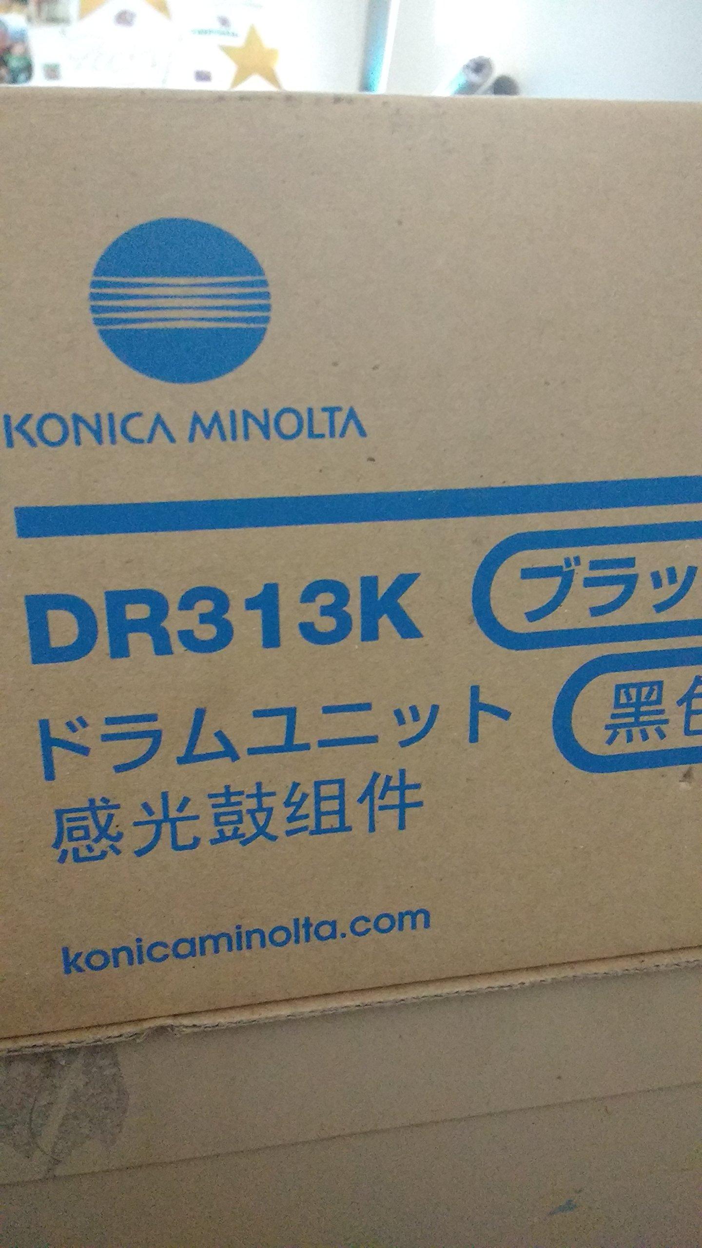 konica-minolta-tambor-dr-313k-para-bizhub-c258-c308-c368-a7u40rd-negro
